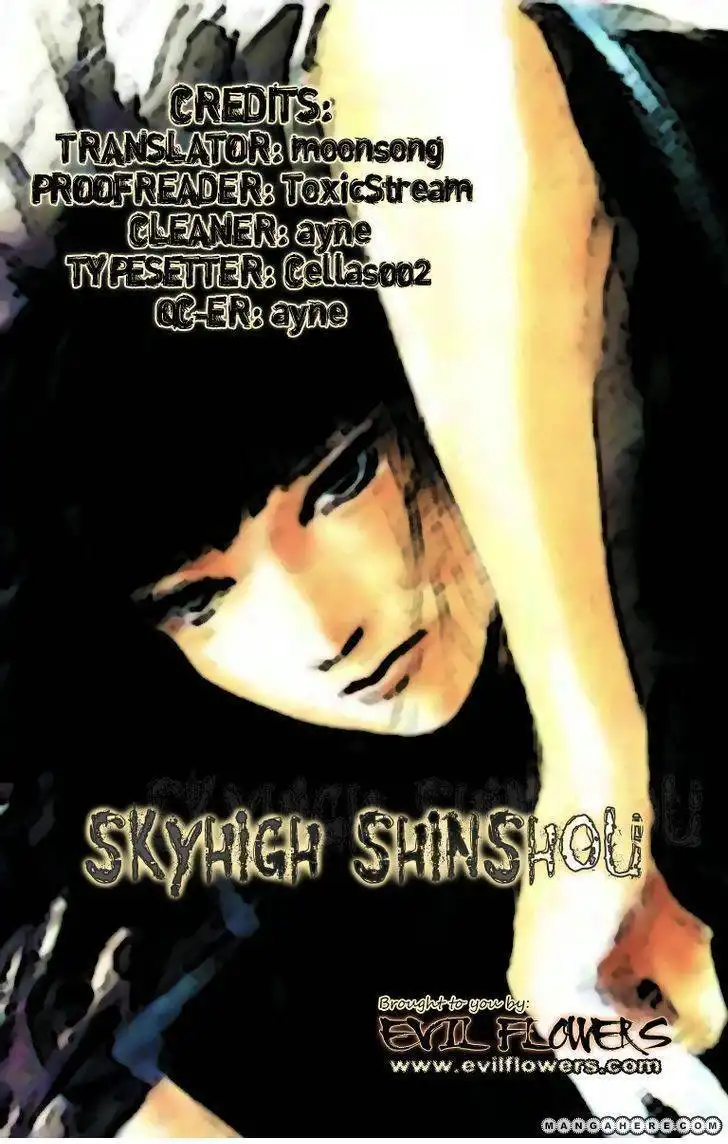 Skyhigh Shinshou Chapter 3.1 1